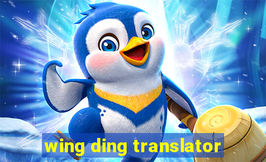 wing ding translator